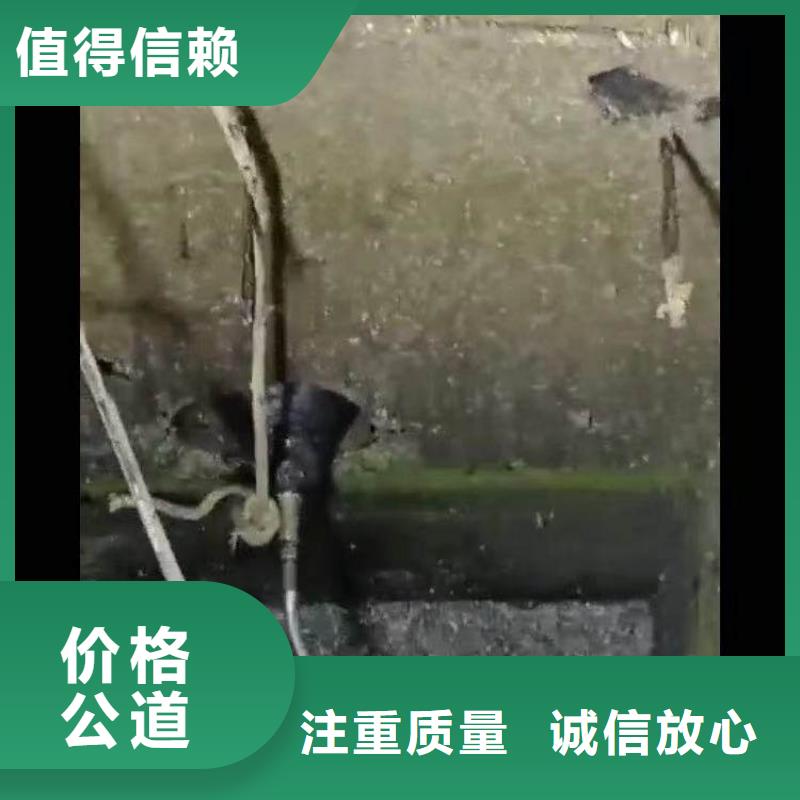 生化池曝气管,盘,板潜水更换一了解更多一水下检测