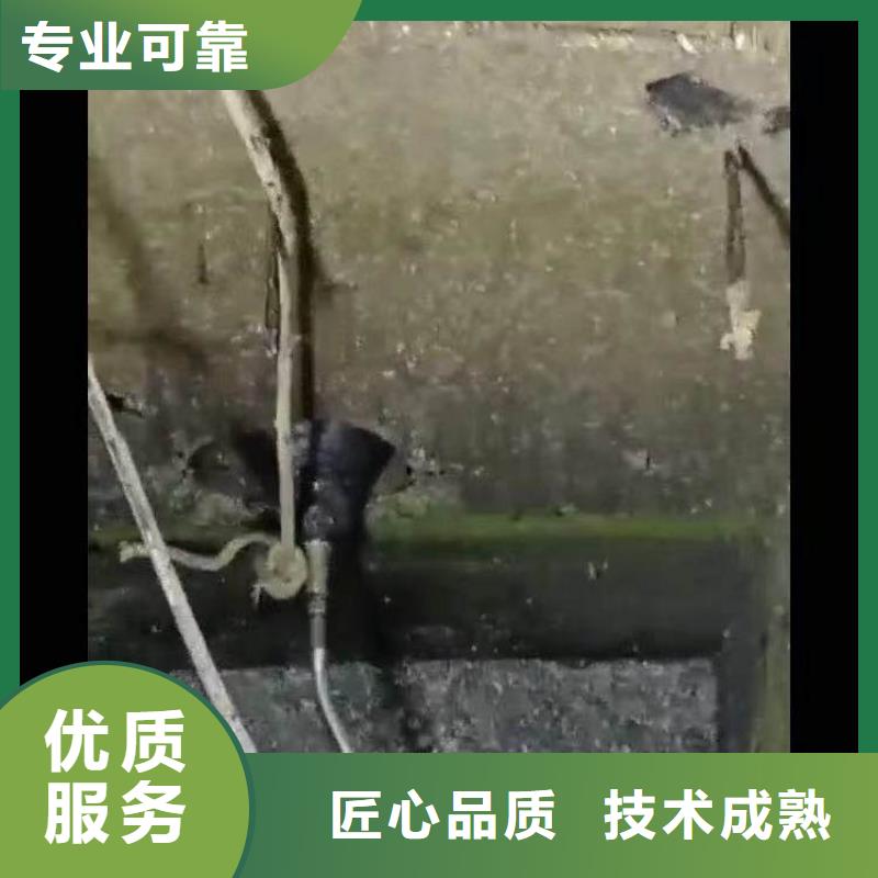 浪淘沙【 水下施工_模袋水下施工明码标价】-业务覆盖区域|金明|龙亭|许昌|鹤壁|平顶山|洛阳|新乡-云商赢企