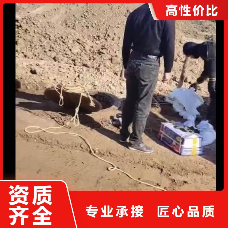 水下施工本地水下堵漏齐全