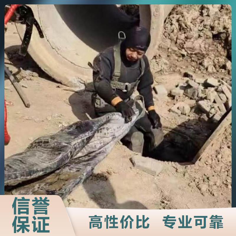 水下施工水池堵漏质量保证