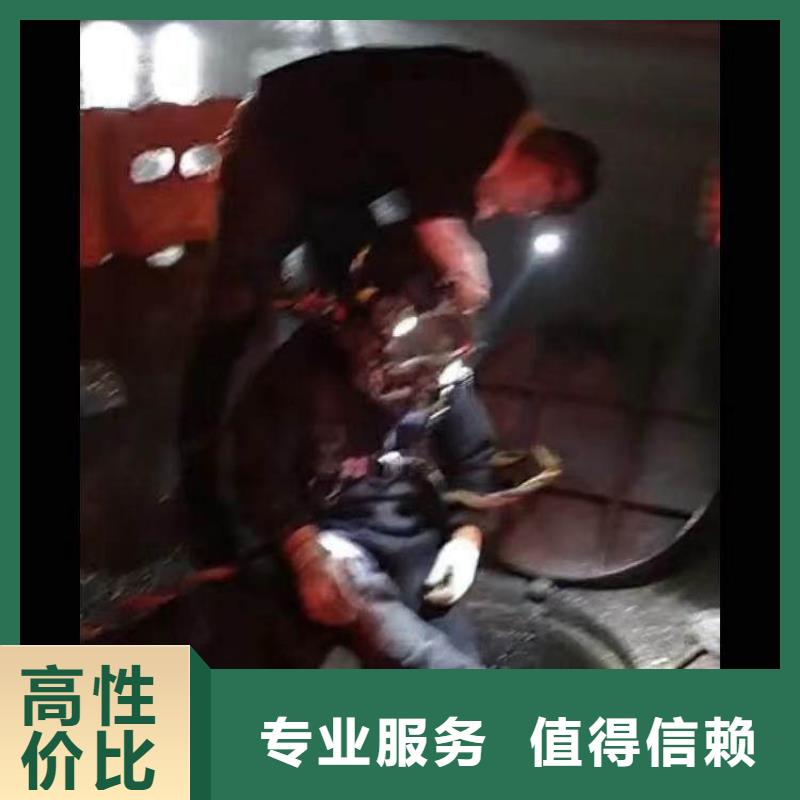 水下施工沉进下沉施工放心