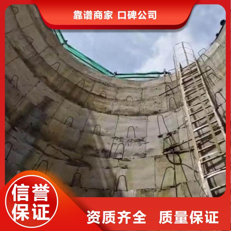 政雨污水井水下检测维修一中心一水下安装