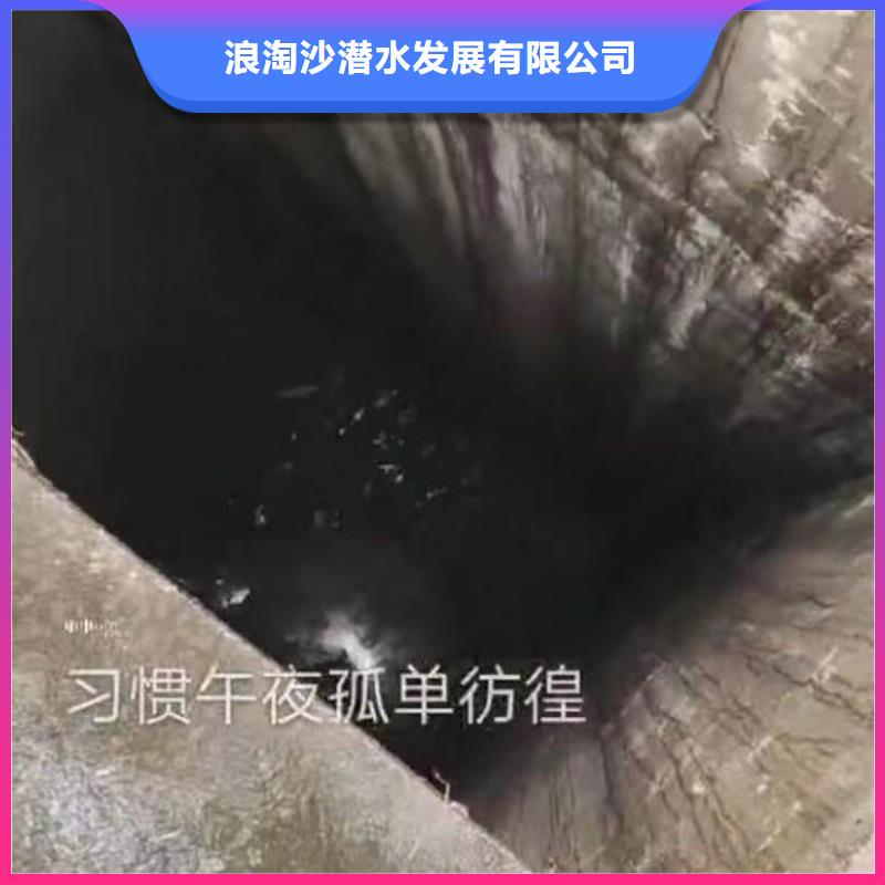 水下施工 水下拆墙工程技术比较好