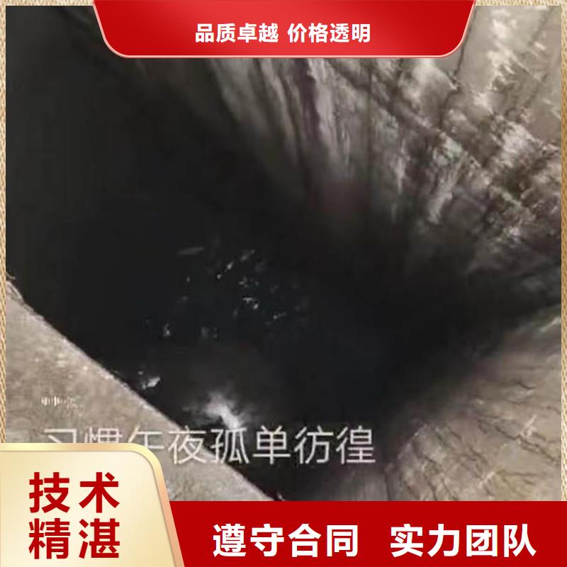 水下施工,水下机器人高性价比