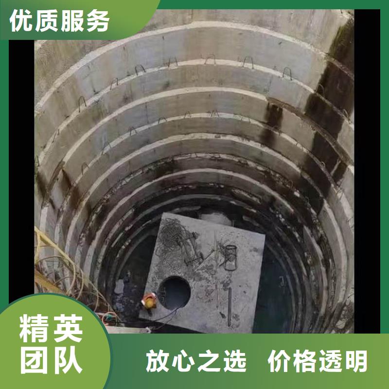 水下施工沉井施工2025公司精心
