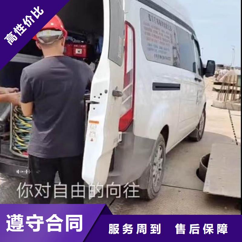 水下施工水下堵漏团队欢迎合作