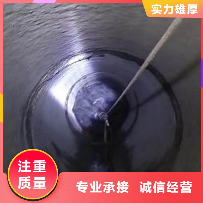 水鬼水下施工公司一最新性价比高一水下检测