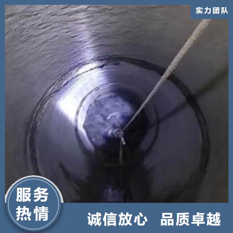 水下施工_水下桥墩拆除品质卓越