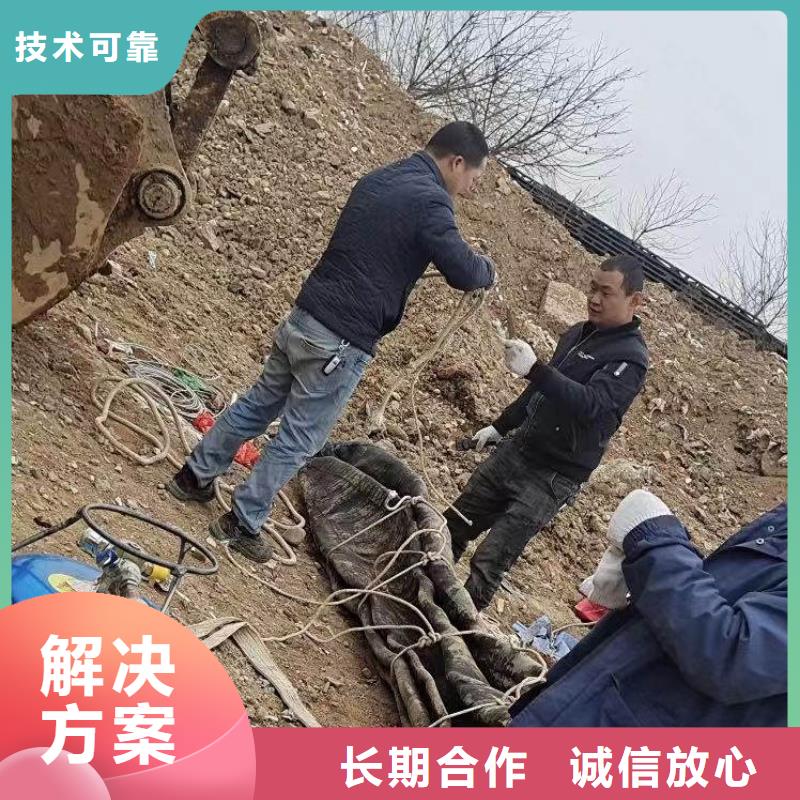 蛙人封堵管道公司一最新订制一水下拍照