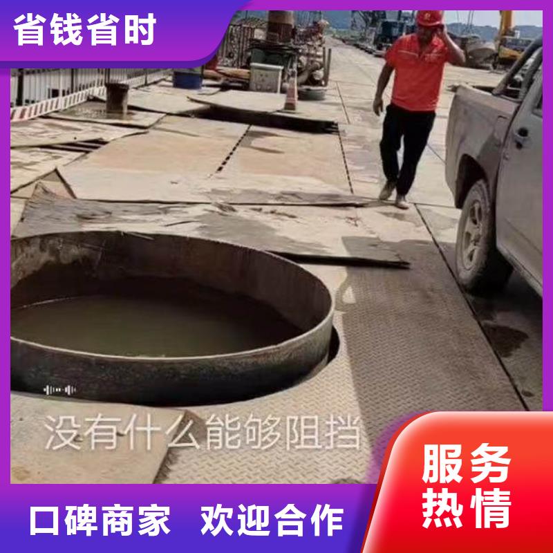 水下施工,水下管道铺设快速