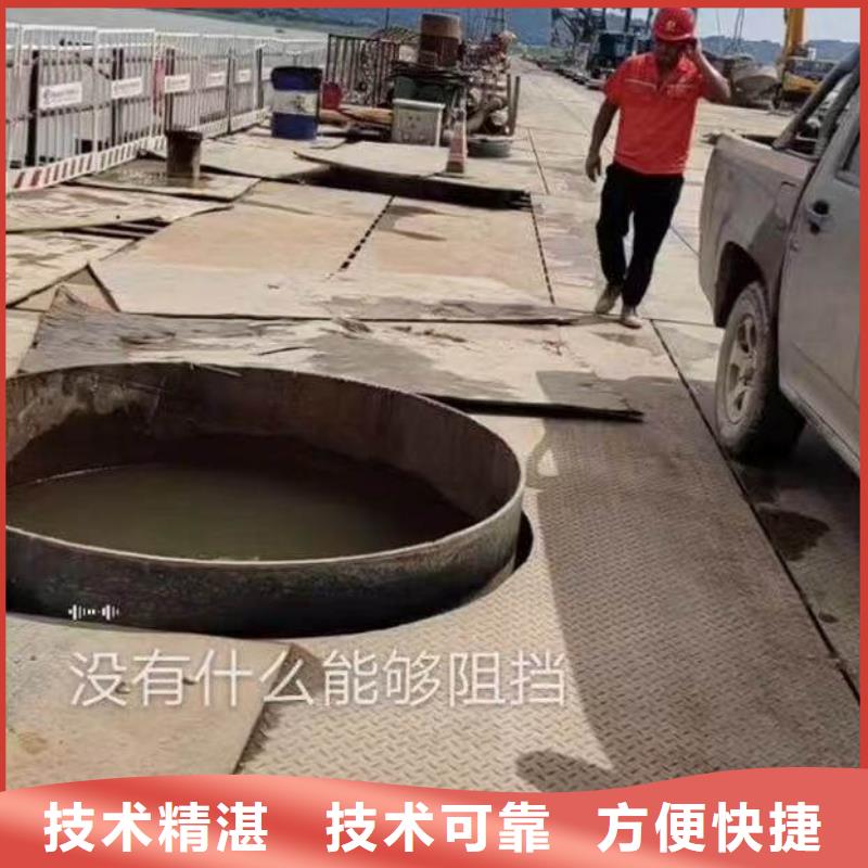 水下施工水下打捞救援队2025专业的团队