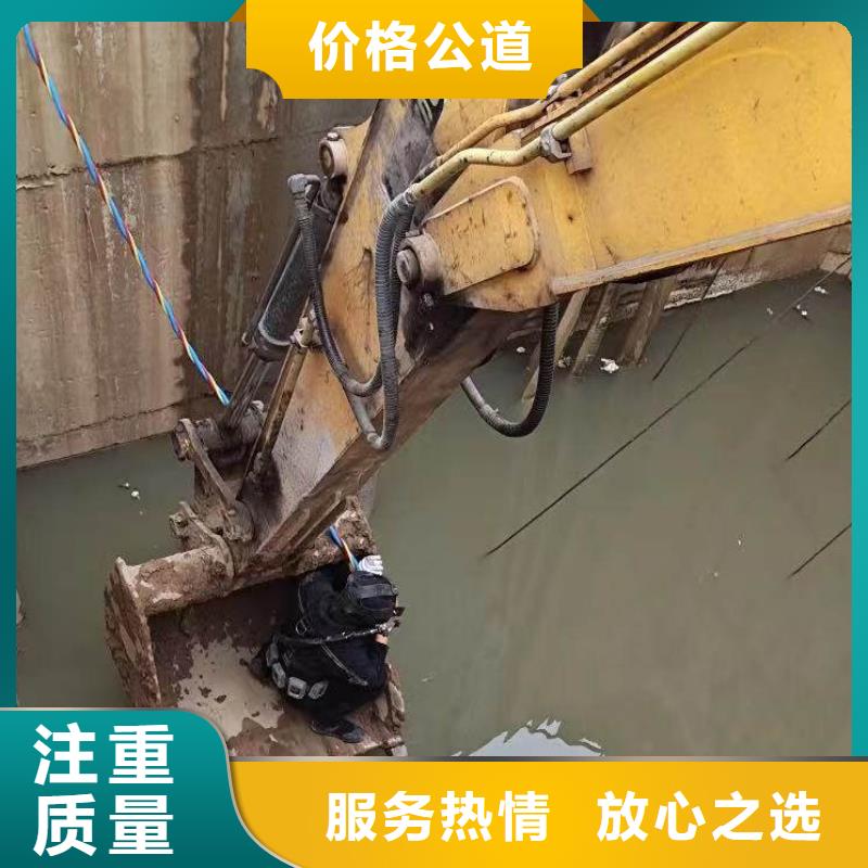 :故城打捞钻头导管钢筋笼<故城本地队伍>-图片