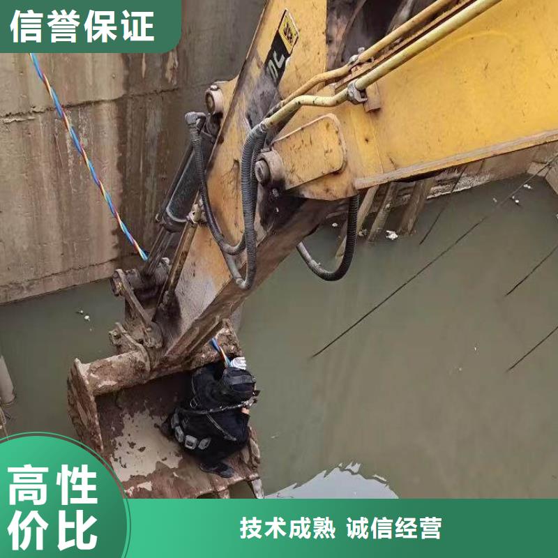 水下施工,【沉井施工服务】实力强有保证