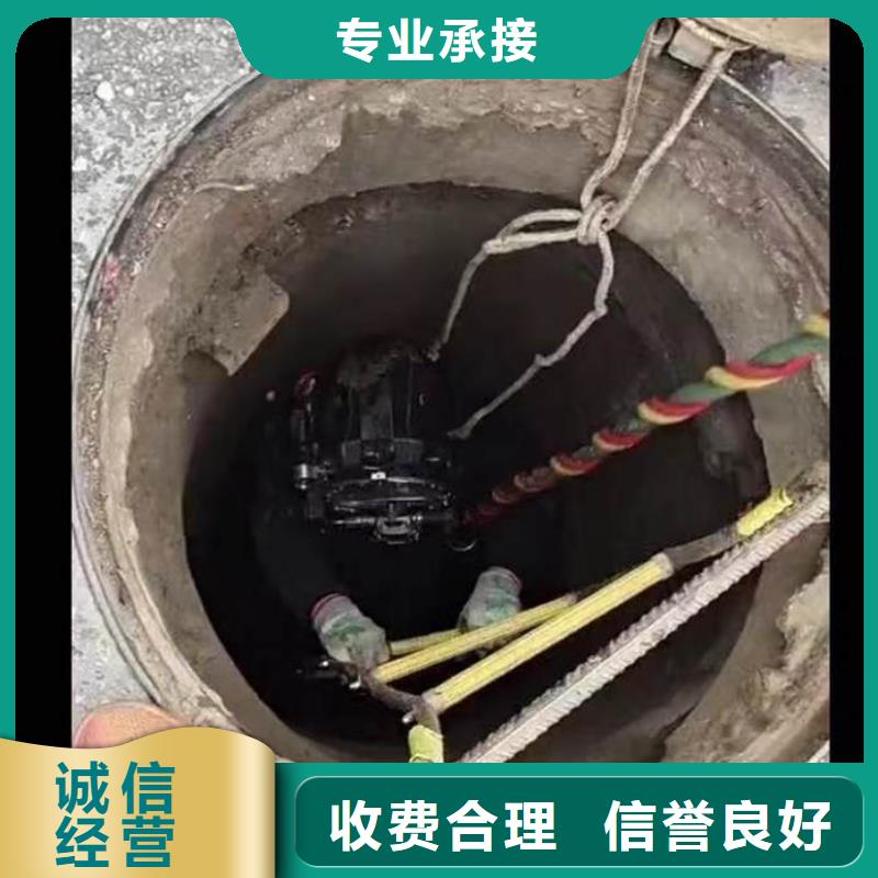 水下施工水下打捞优质服务