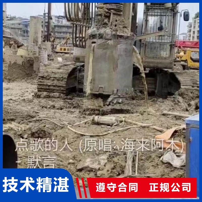 【水下施工】_本地潜水打捞质优价廉