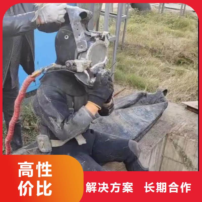 水下施工,水下管道安装从业经验丰富