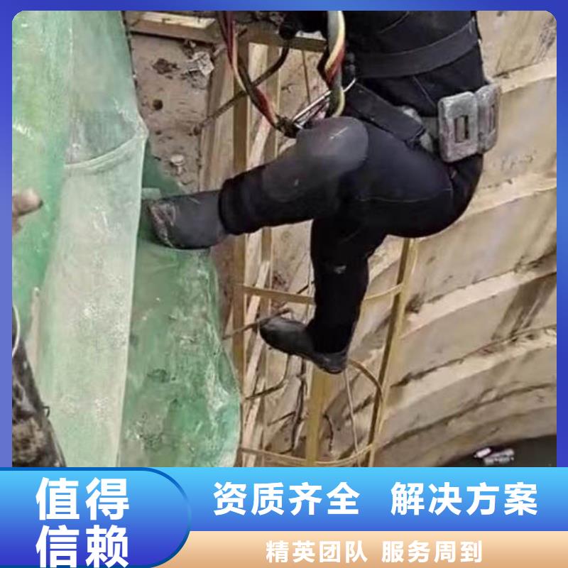 水下施工沉进下沉施工实力强有保证