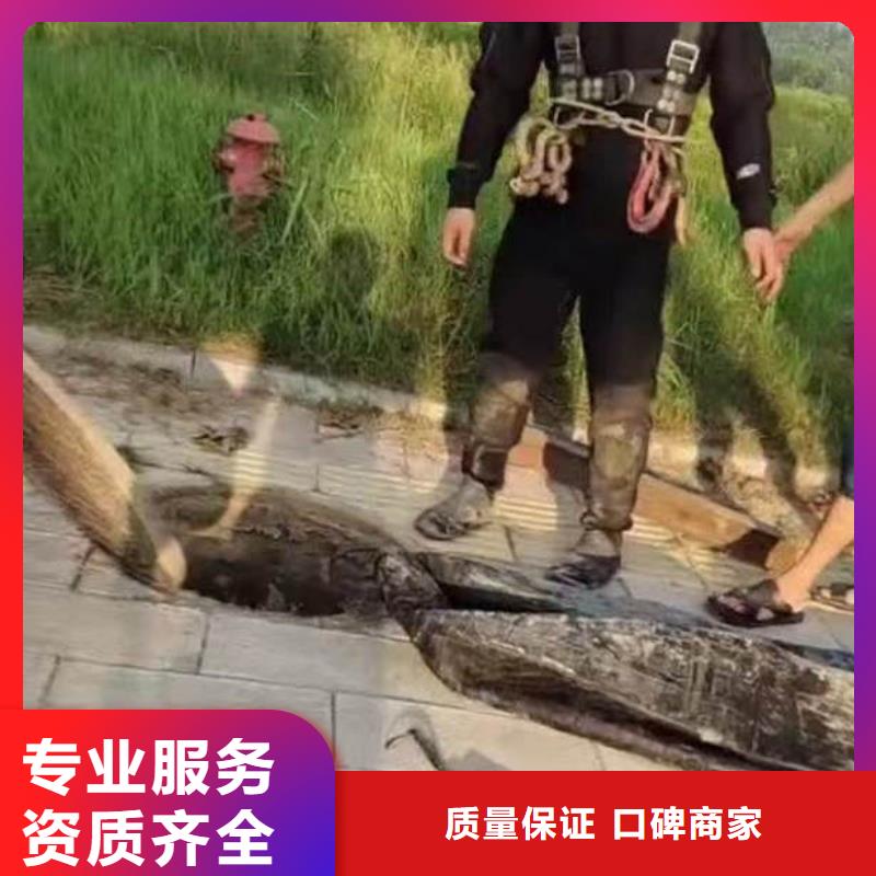 水下施工沉进下沉施工2025公司