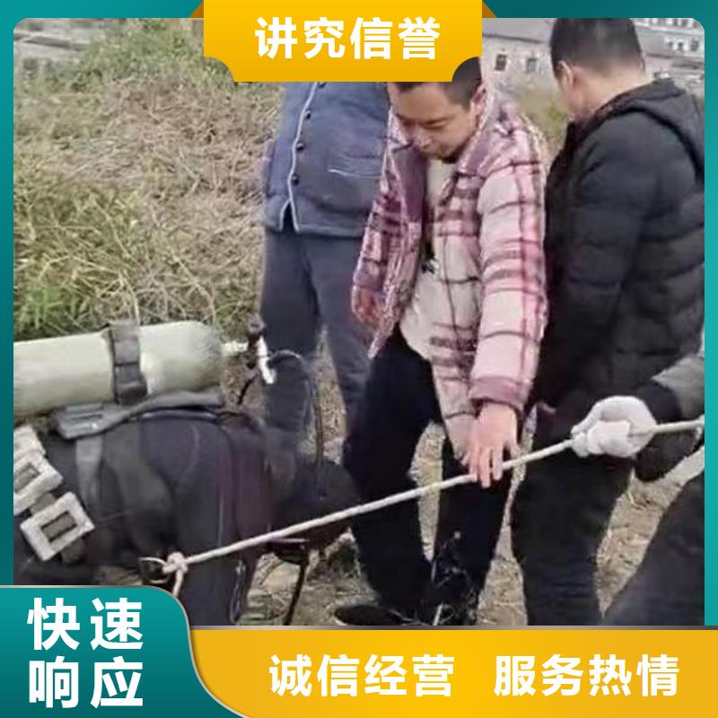 首选:崇阳水下切割钢管桩水泥桩<崇阳本地队伍>-价格实惠