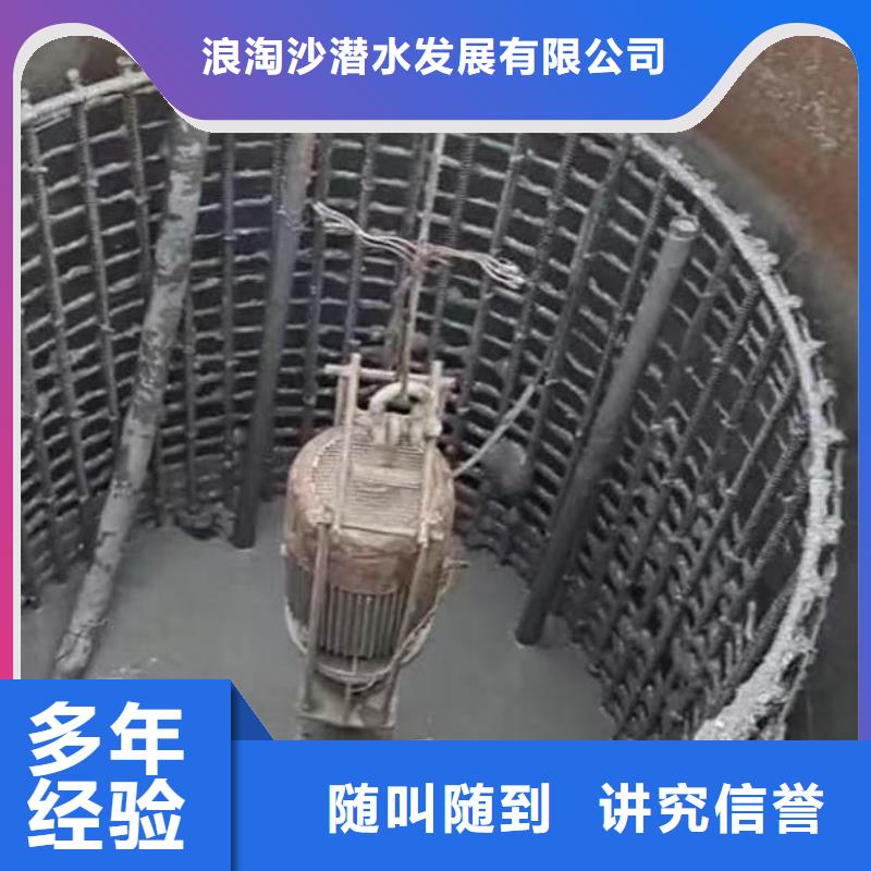 水下施工水下摄影多年经验