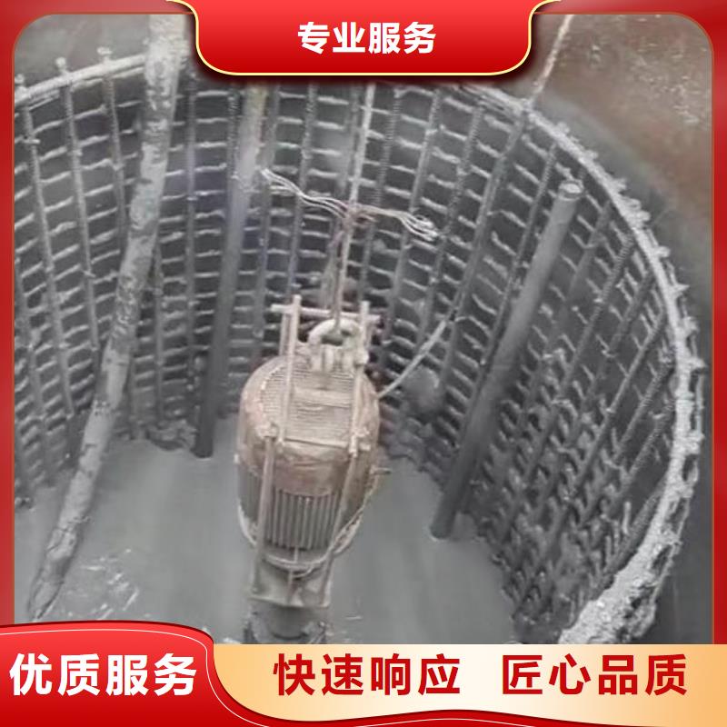 水下施工隧道漏水施工诚信经营