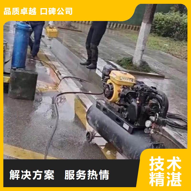 蛙人服务公司一欢迎订购一水下拍照