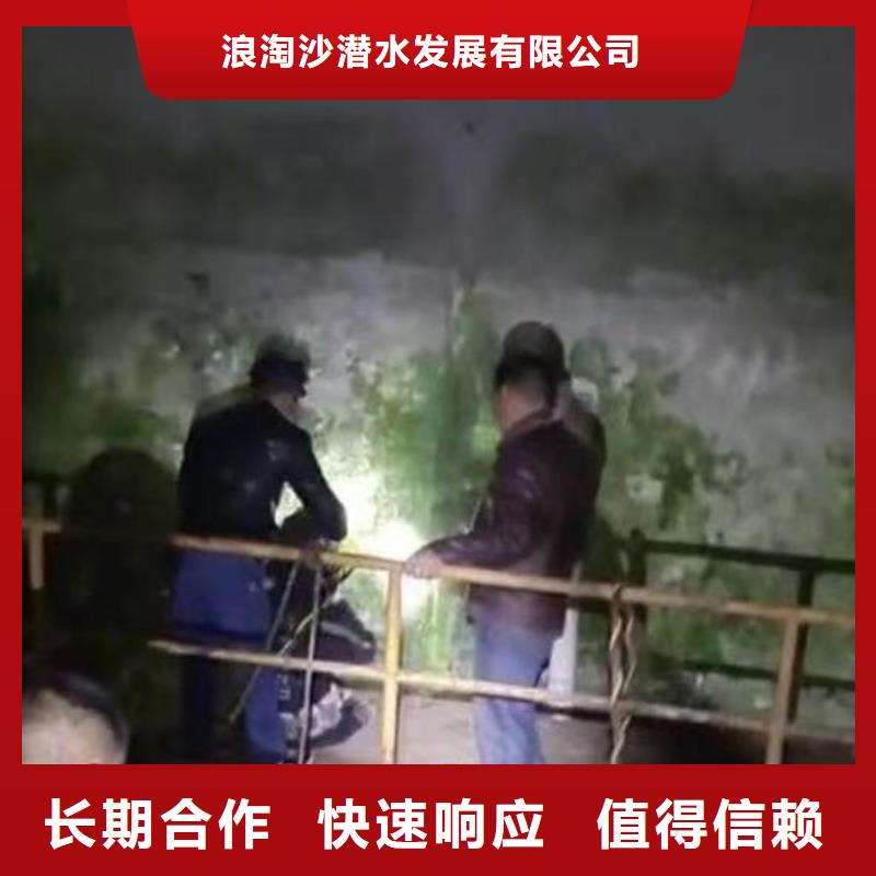 水下施工水下摄影省钱省时