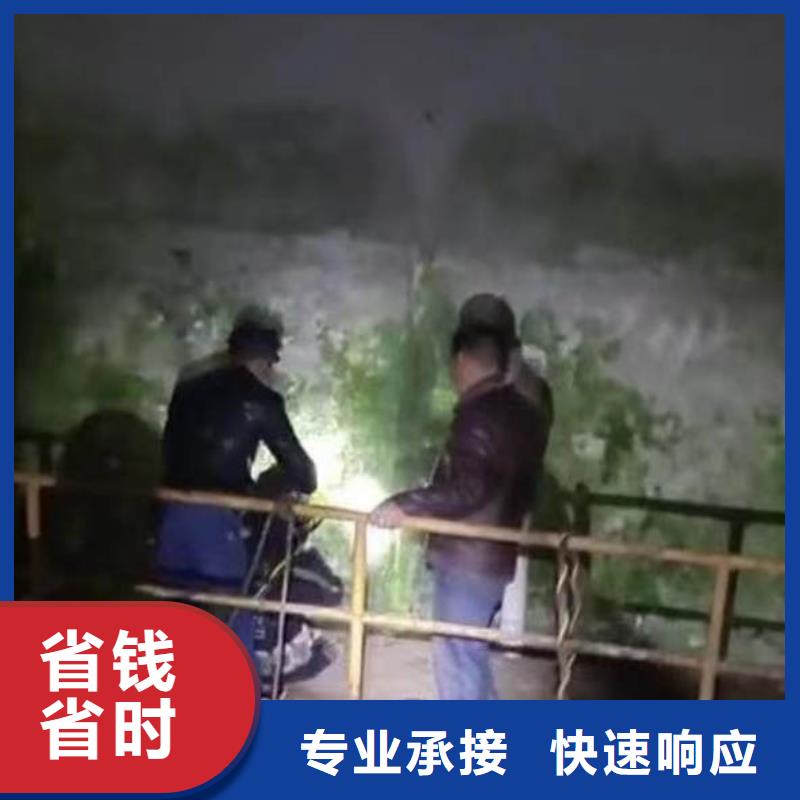 生化池曝气管,盘,板潜水更换一了解更多一水下检测