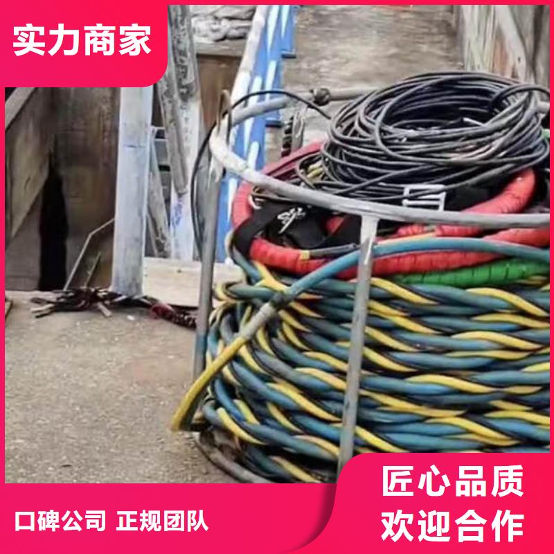 水下施工沉进下沉施工2025公司