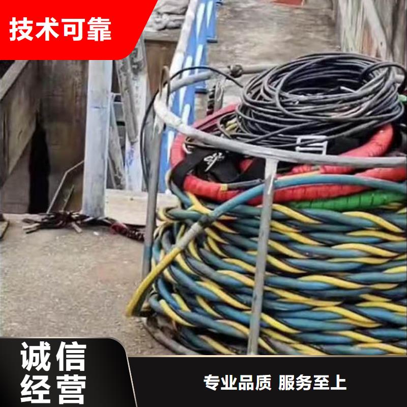 水下施工封堵工程全市24小时服务