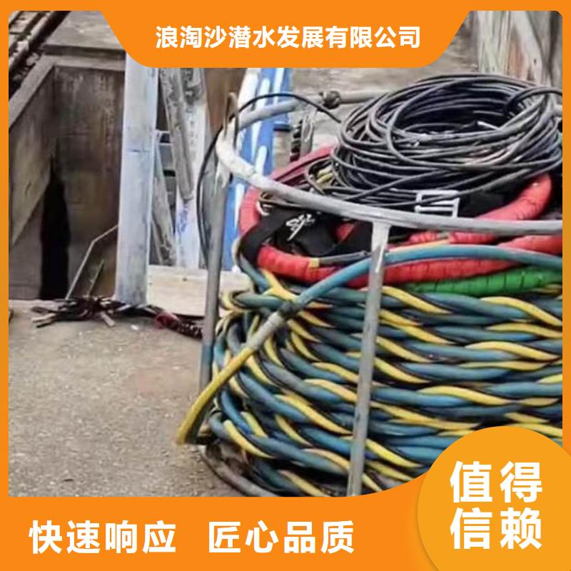 水下施工沉井施工良好口碑