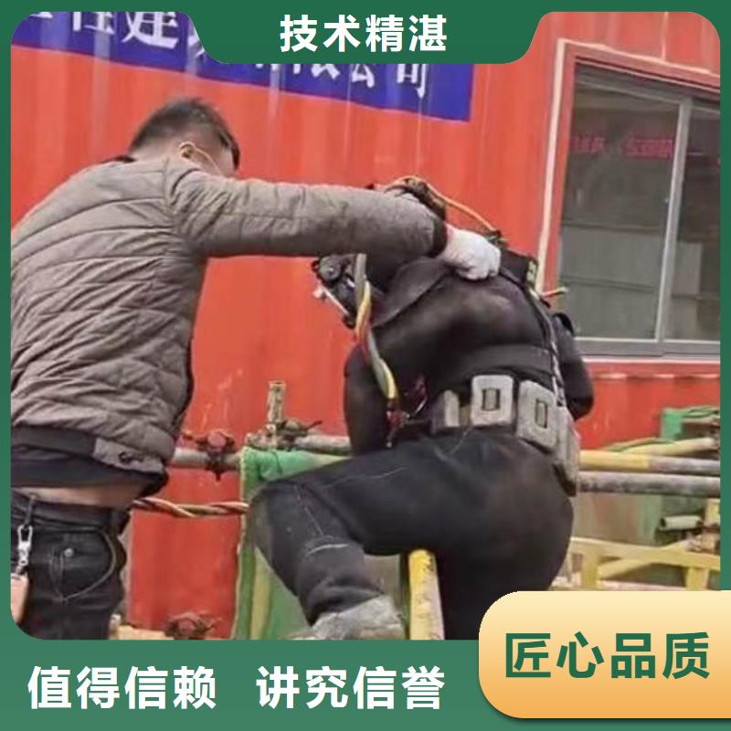 潜水员打捞公司一询问报价一潜水打捞