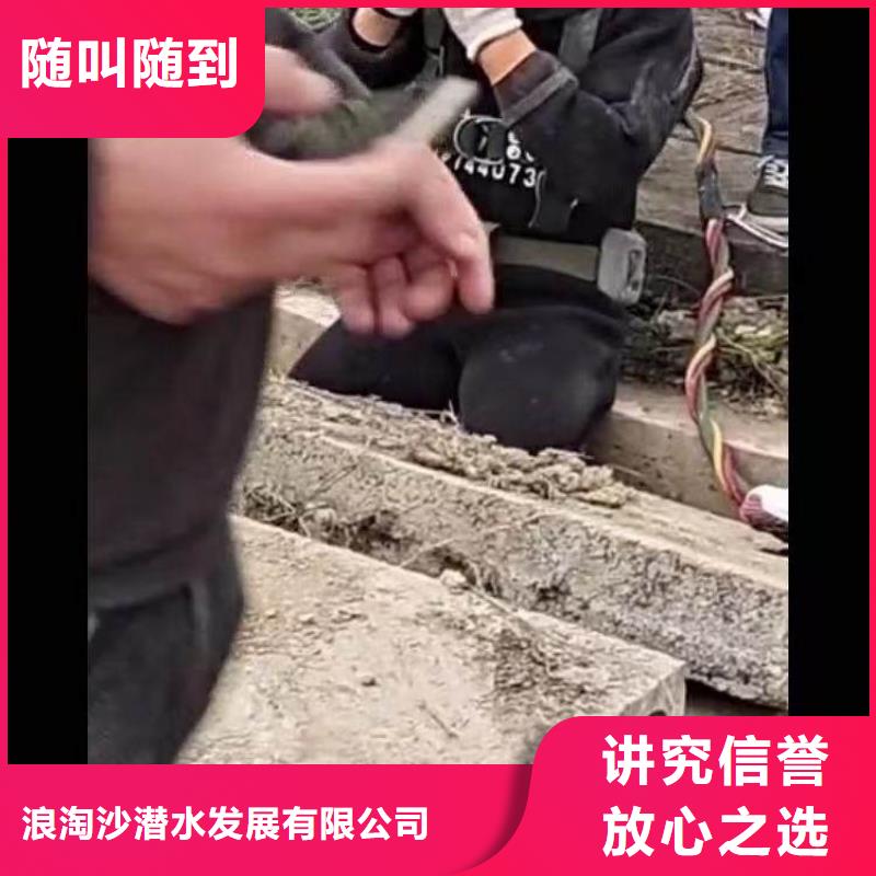【品质好 水下施工 水下桥墩加固多年行业经验】
