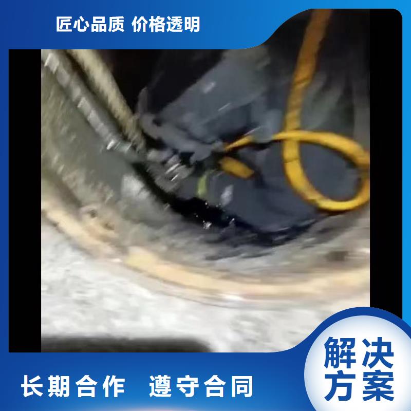 【品质好 水下施工 水下桥墩加固多年行业经验】