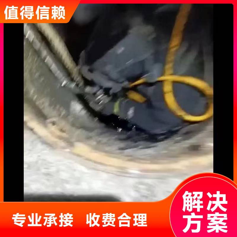 水下施工【水下探测仪】案例丰富