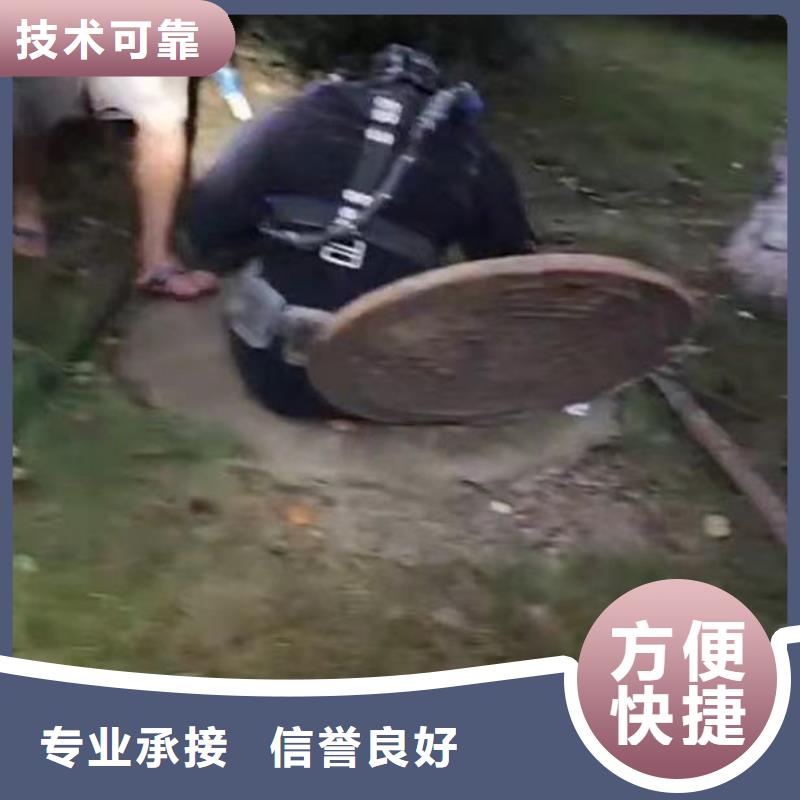 水下施工,水下摄影欢迎询价