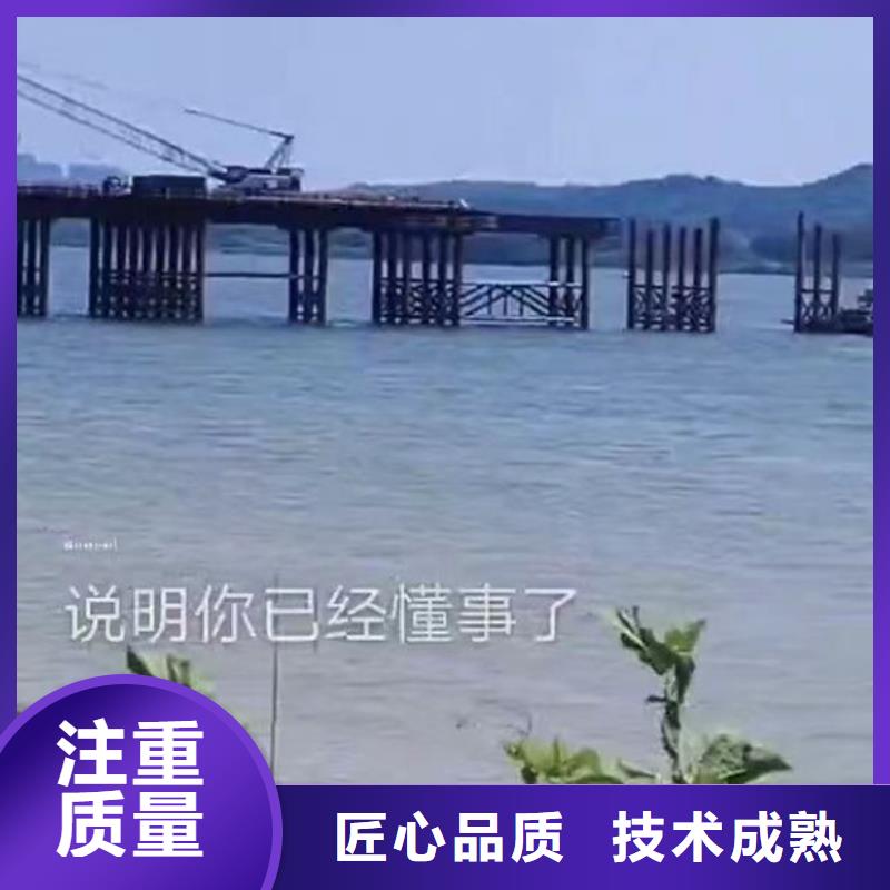 水下施工水下清淤团队