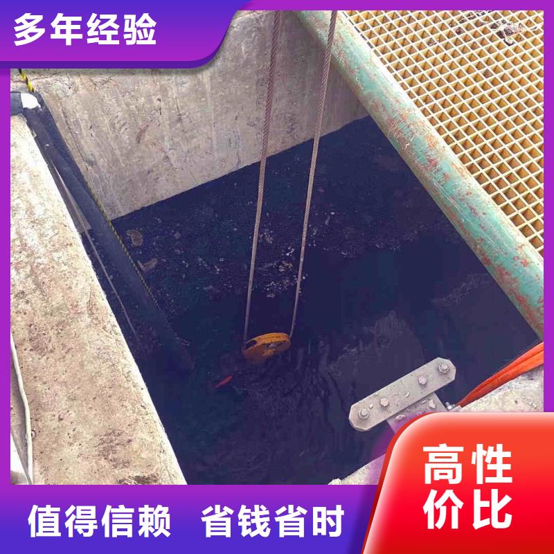 潜水员服务,本地打捞随叫随到