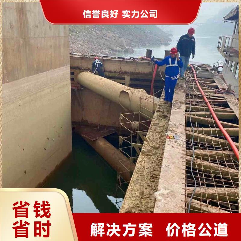 潜水新闻:闸门水下维修{本地}2025已更新(今日/话题)