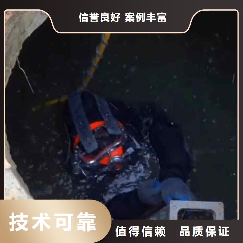 潜水员服务本地潜水搜索团队技术好
