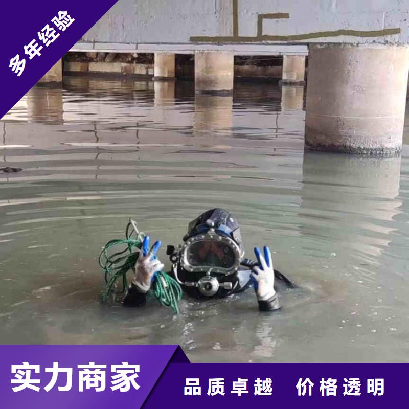 峄城市政雨污水井水下检测维修一峄城靠近水下打孔