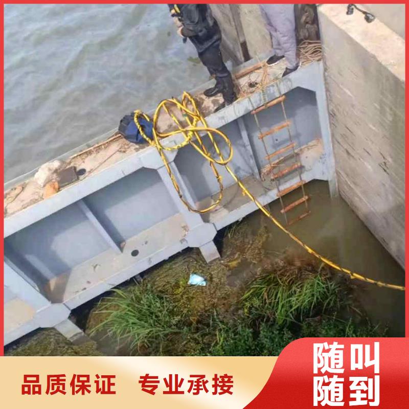 南陵|无为|合肥|亳州|马鞍山|滁州|淮南|阜阳|蚌埠潜水员服务,【水下桥墩加固】遵守合同经销商