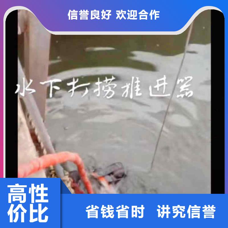 宁波直销潜水员服务_水下探摸工程专业公司