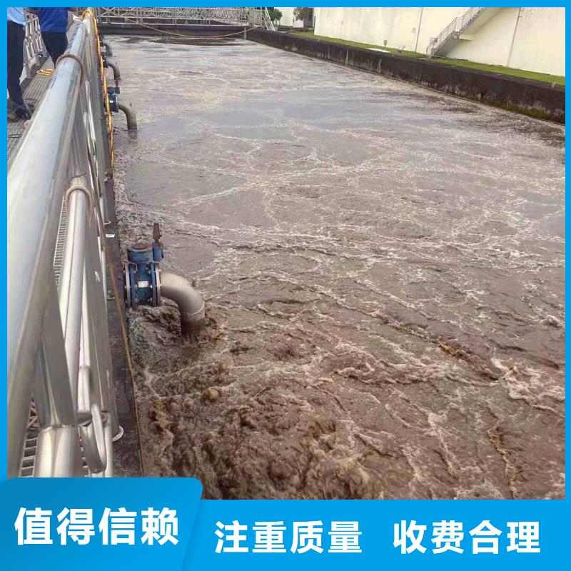 广德市政检查井污水管道箱涵检测漏点修补一广德专业潜水打捞