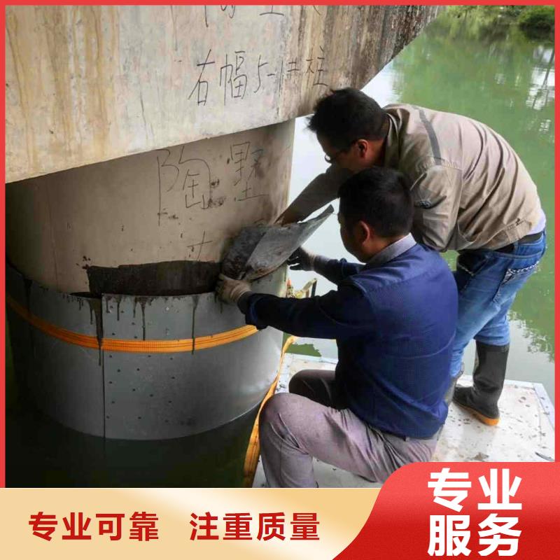 【良好口碑 潜水员服务,水下切割公司技术好】在有卖的吗