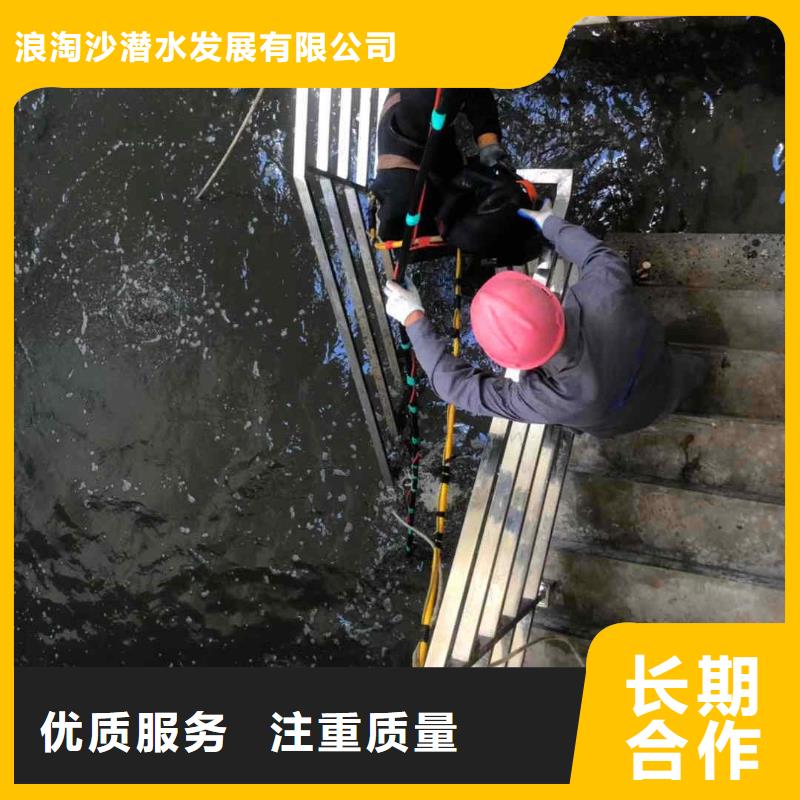 宁波本土潜水员服务_水下探摸工程专业公司