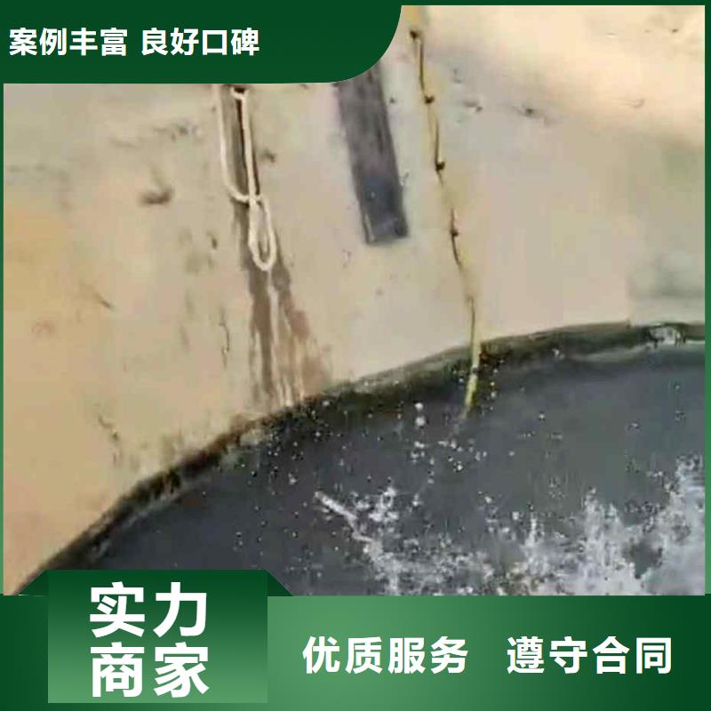 潜水员服务水下焊接价格美丽