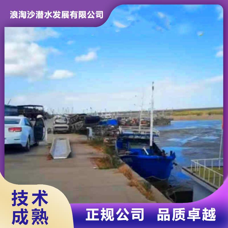 潜水员服务,水下清淤2025公司