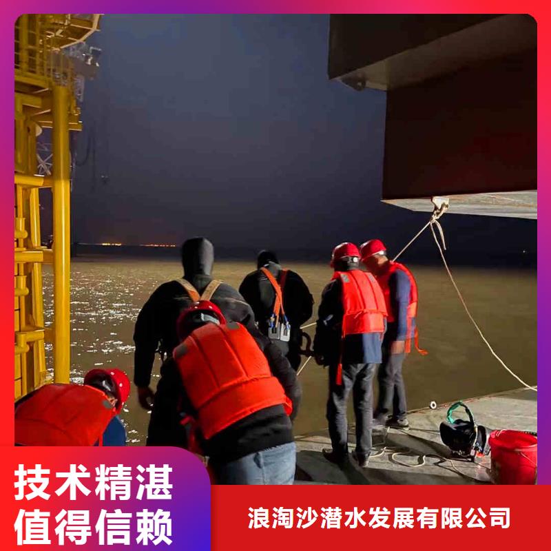 潜水员服务_水下清淤队伍技术好