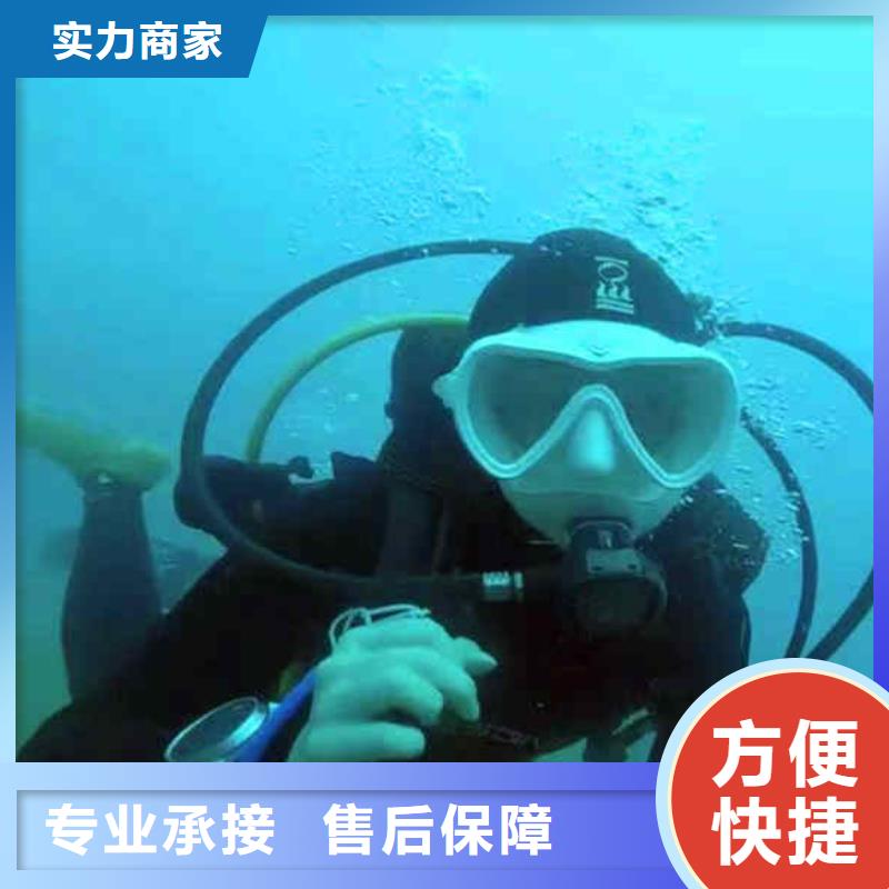 潜水员服务 模袋水下施工省钱省时